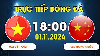 U22 VIỆT NAM  U22 TRUNG QUỐC  TIẾN LINH THỂ HIỆN ĐẲNG CẤP TRƯỚC ĐẤT NƯỚC TỈ DÂN [upl. by Darum695]