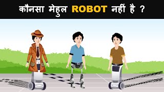 Episode 29  Robot Thief vs Mehul  Hindi Paheliyan  Hindi Riddle  Detective Mehul paheli [upl. by Selby758]