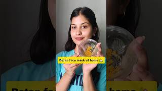 Detan కి best home remedy🏠 telugu viral diy facepack shortsfeed summer popular skincare [upl. by Elyad]