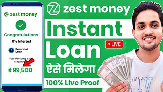 Zest money personal loan 2023  Zestmoney loan  Zestmoney personal loan apply [upl. by Strickland343]