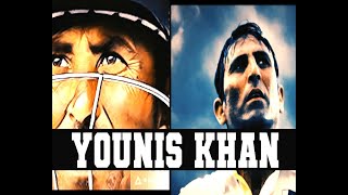 Younis Khan  EPIC Tribute  2009 World Cup Old Tribute [upl. by Rovner]