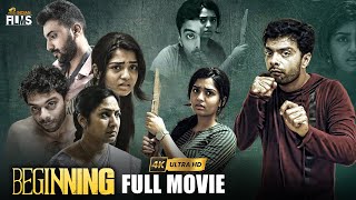 Beginning Latest Tamil Full Movie 4K  Gouri G Kishan  Vinoth  N Lingusamy  Mango Indian Films [upl. by Ennayt]