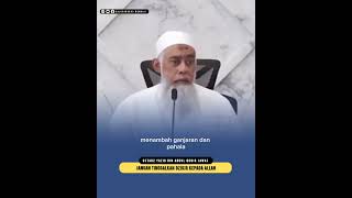 Jangan Tinggalkan Dzikir Kepada Allah  Ustadz Yazid bin Abdul Qodir Jawas [upl. by Enelyk]