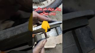 Get a Grip  Motorcycle Brake Adjustment amp Repair  Fix Spongy Brakesowaisi Autos [upl. by Jaqitsch655]