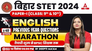 Bihar STET Previous Year Questions  Bihar STET 2024 Paper 1 English Class By Deepti maam [upl. by Hctim]