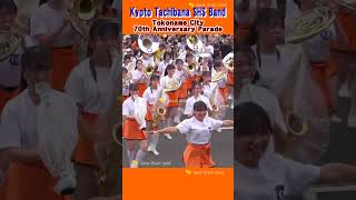 Kyoto Tachibana SHS Band  Tokoname City 70th Anniversary Parade 4 shorts [upl. by Edmund]