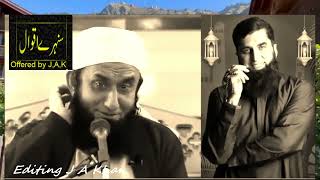 Janid Jamsheed Se Meri Pehli Mulaqat Molana Tariq Jamel molanatariqjameel181 molanatariqjamil327 [upl. by Rebah932]