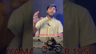 2024 YAMAHA XSR 155 Launching Soon In India 🇮🇳 yamaha yamahabikes yamahaxsr155 yamahaindia [upl. by Ellehcir279]