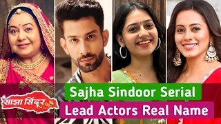 Sajha Sindoor Serial Actors Real Name  Sun Neo New Serial Update  Sajha Sindoor Cast Name [upl. by Adihahs]