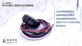 JL260D Flagship Slim Dimming Receptacle [upl. by Mahan890]