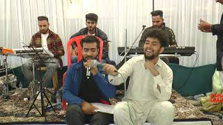 ishaq kawa merey rashkey kamar song Viral Song youtube song love wedding ytshorts [upl. by Eberto]