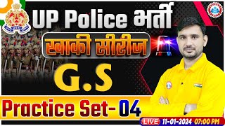 UP Police Constable 2024  UP Police GS Practice Set 04  UPP Constable GS Previous Year Questions [upl. by Sihonn]