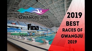 Top Races of Swimming World Championship  Gwangju 2019 HD [upl. by Ennovoj]