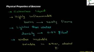 55 Physical Properties of Benzene ch4 12th [upl. by Yekcaj396]