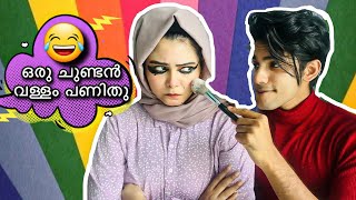 HUSBAND DOES MY MAKEUP 🤣💄 Aifoona amp Anzar [upl. by Aletta]