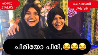 ഞങ്ങളെല്ലാവരും ഒരു നാട്ടുകാരാണേ🤩🤩 JABISH VLOGZTALKSMALLU TRAVELER CHAPTER41 [upl. by Ameer]