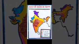 Major Soils of india भारत की मृदाओं के प्रकार mapping [upl. by Germana268]