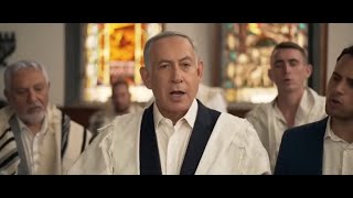 Netanyahu Sings A Prayer for the Israel Defence Forces [upl. by Cleland872]