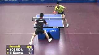 Kenta Matsudaira vs Yoshida Kaii 2009 Japan Open [upl. by Susejedairam215]