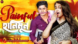 Bangla New Natok  Painful Honeymoon  Niloy Alamgir  Faria Shahrin  Momo  Saju  Widescreen Ent [upl. by Onitnatsnoc]