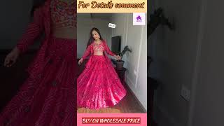 Beautiful skirt dress ladies akshayafashionhub fashion viralvideo viralshorts [upl. by Donni]