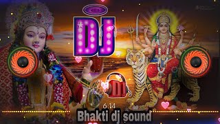 hath jod ke khadi hoon tere dwar dj remix  bhakti dj sound  2022 navratri special  Hard bass Dj [upl. by Solon]