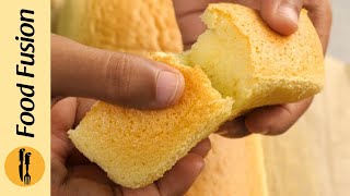 Jiggly Fluffy Cake  Aka Castella Cake Recipe By Food Fusion [upl. by Wittenburg]