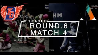 DANCER REACTS  【DLEAGUE 2324 SEASON ROUND6】 Kadokawa Dreams vs Lifull Alt Rhythm  4th MATCH [upl. by Lusa]