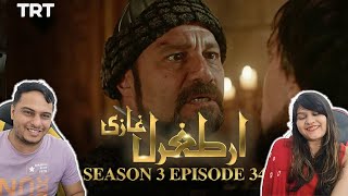 Ertugrul Ghazi Urdu  Episode 34  Season 3 Reaction [upl. by Emlyn]