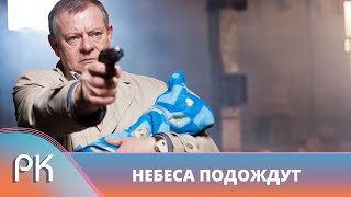 МИСТИЧЕСКИЙ ФИЛЬМ УГОВОРИЛ АНГЕЛА ВЕРНУТЬ ЕГО НА ЗЕМЛЮ ОТОМСТИТЬ Небеса подождут Русский Канал [upl. by Eirhtug]