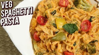 One Pot Pasta Recipe  Easy Homemade Veg Spaghetti Pasta  Italian Pasta Recipe  Ruchi [upl. by Tecu]