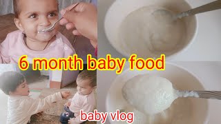 baby food recipe for 6 month  6 month baby food recipe  waightgain recipe for 6 to 10 month [upl. by Figge]