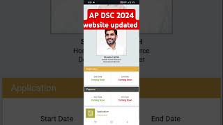 AP DSC 2024 LATEST NEWS TODAY  AO AP TET LATEST NEWS TODAY [upl. by Calisa]