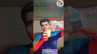 Pani kaise gayab hua mkmagictricks magic youtubeshorts foryou trending [upl. by Feltie27]