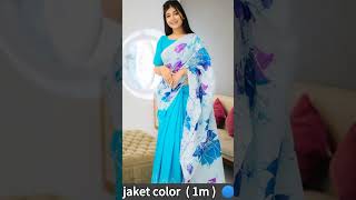 Bathik saree bathik bathikdesigncottonsarees bathiksaree india indian trending yohani [upl. by Ned]