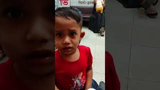 Dhaka চলে যাচ্ছি আজ🤲 shorts shortsvideo shortsfeed shortsviral short [upl. by Yditsahc251]