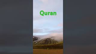 Beautifull quran recitations ❤️❤️viralvideo [upl. by Oicapot]