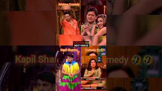 Kapil Sharma Show 😀 Comedy Video thekapilshramashow kapilsharmashow shorts comedy [upl. by Aseneg]