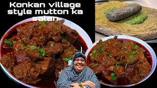 ❤️Konkan village style mutton ka salan  🤤 Mutton Curry  Nonveg Recipes  Village Cooking [upl. by Anai]