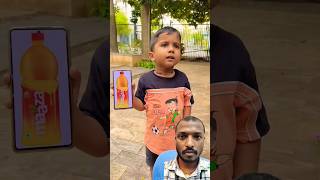 Kanha ne mobile se jush nikala kanhaandpihu funny viralvideo besttools family [upl. by Aehtrod]