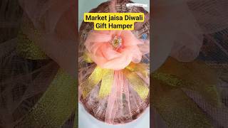 Market Jaisa Diwali Gift Hamper  DIY diwali gift hamper  Diwali gifting Idea  Gift packing [upl. by Prouty]