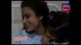 Aahat episode 6 Pakistani drama serial [upl. by Proffitt951]