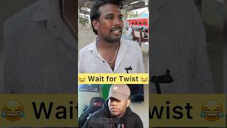 நீ சமோசா விக்கிரவனா 😂 trending shorts ytshorts youtubeshorts tamilshorts shortsfeed reels [upl. by Catto]