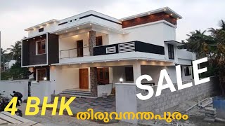 New house TVM kazhakuttom house for Sale [upl. by Enelrahc166]