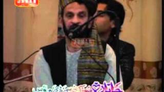 KANDAHAR SONG Namatullah  NEW [upl. by Anigger57]