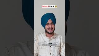 School Bunk🏫🙂 comedyshorts funnyshorts shorts onemanarsh [upl. by Anivol]