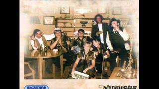 Budapest Klezmer Band  Yiddishe Blueswmv [upl. by Harberd416]