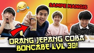 REAKSI ORANG JEPANG COBAIN BONCABE LEVEL 30 LOMBA MAKAN ペヤングとインドネシア辛子早食い対決 [upl. by Dionis]