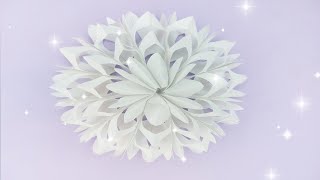 3D Paper Snowflake Tutorial Winter Ornaments Christmas decorations [upl. by Nnylimaj922]