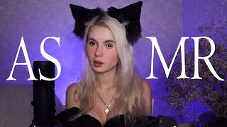 АСМР ❤️ ЗВУКИ РТА ОТ КОШКОЖЕНЫ 👅 ASMR Mouth Sounds [upl. by Bourn]